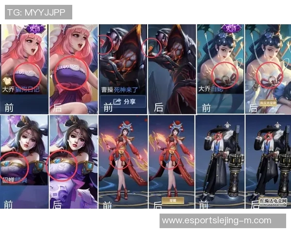 电竞实时数据分析王者荣耀战术WE进攻体系的深度剖析与应用探讨 电竞实时数据分析王者荣耀战术WE进攻体系的深度剖析与应用探讨