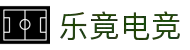 乐竟电竞(中国)官方网站 - Lejing Esports